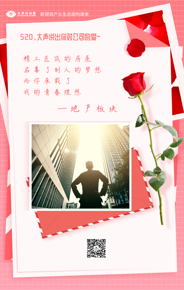 im�羺��(�й�)���Ӿ���ƽ̨