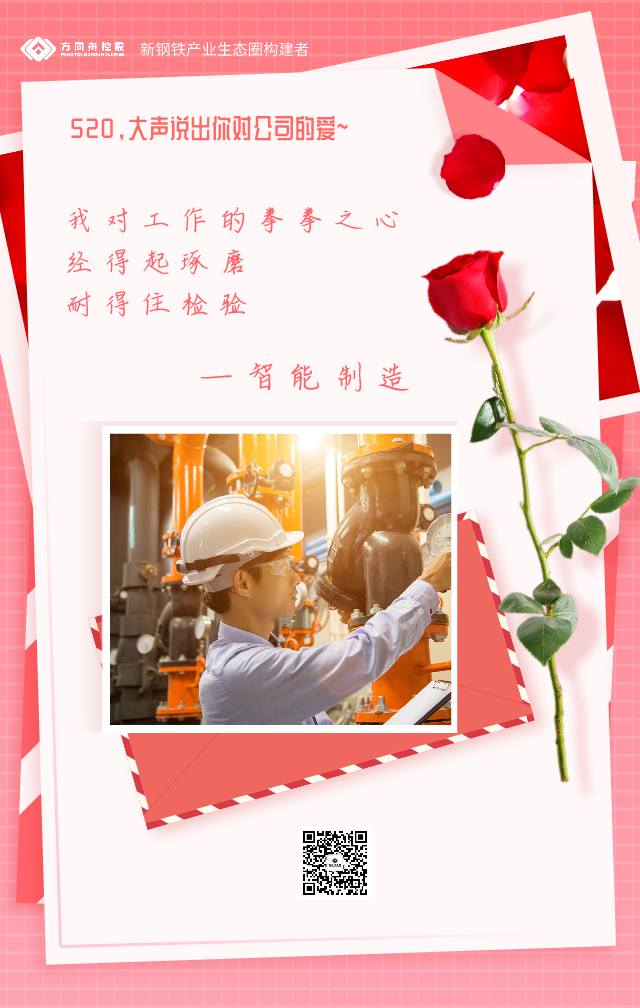 im�羺��(�й�)���Ӿ���ƽ̨