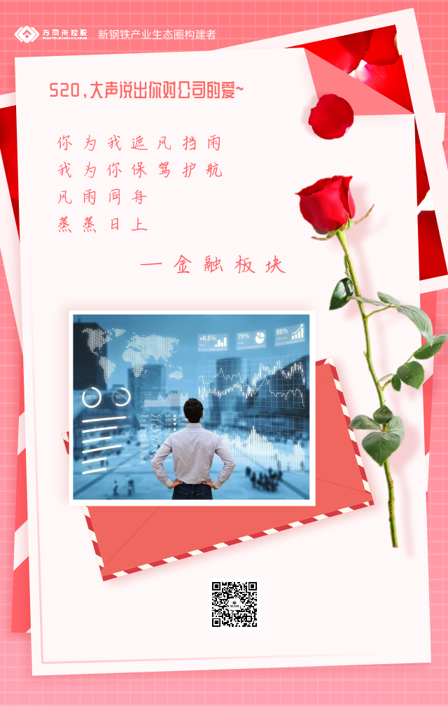 im�羺��(�й�)���Ӿ���ƽ̨