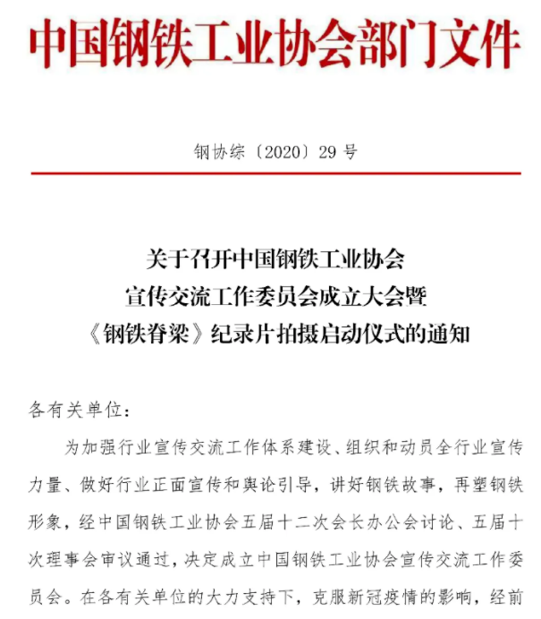 im�羺��(�й�)���Ӿ���ƽ̨