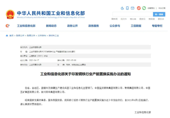 im�羺��(�й�)���Ӿ���ƽ̨