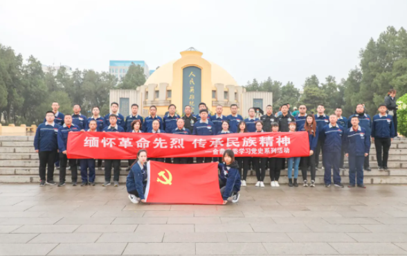 imµç¾º¡¤(Öйú)µç×Ó¾º¼¼Æ½Ì¨