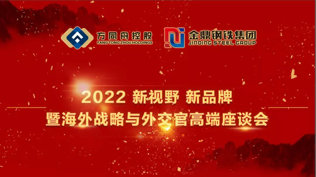 im电竞·(中国)电子竞技平台