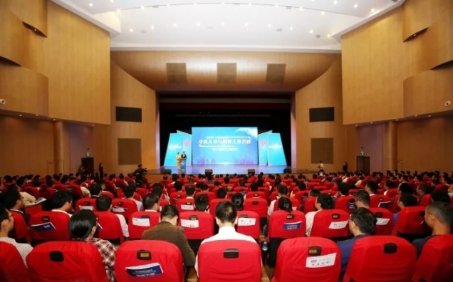 人才科技大会，欧博ABG官网载誉而归