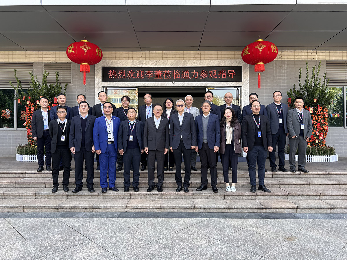 热烈欢迎李董莅临欧博ABG官网股份参观领导