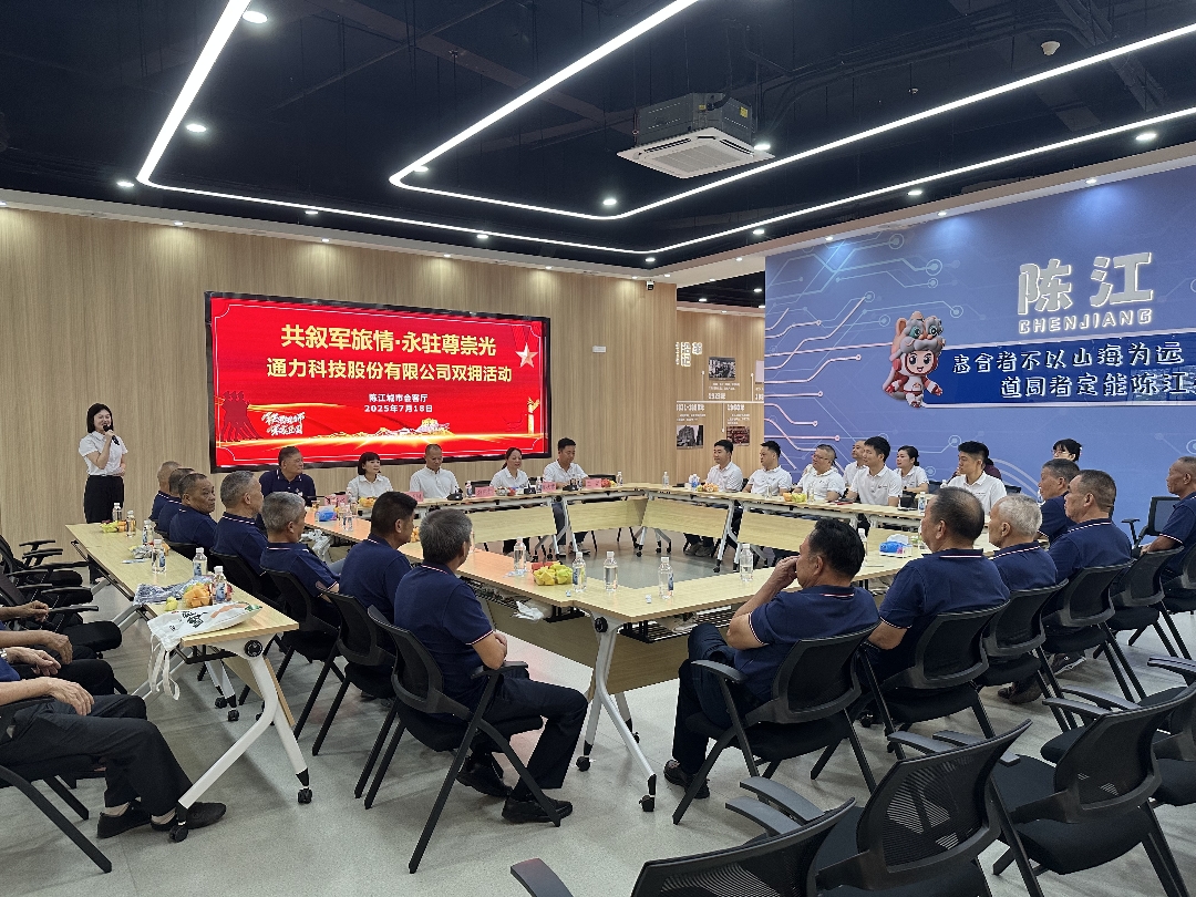1761712266.jpg 图1_副本.jpg