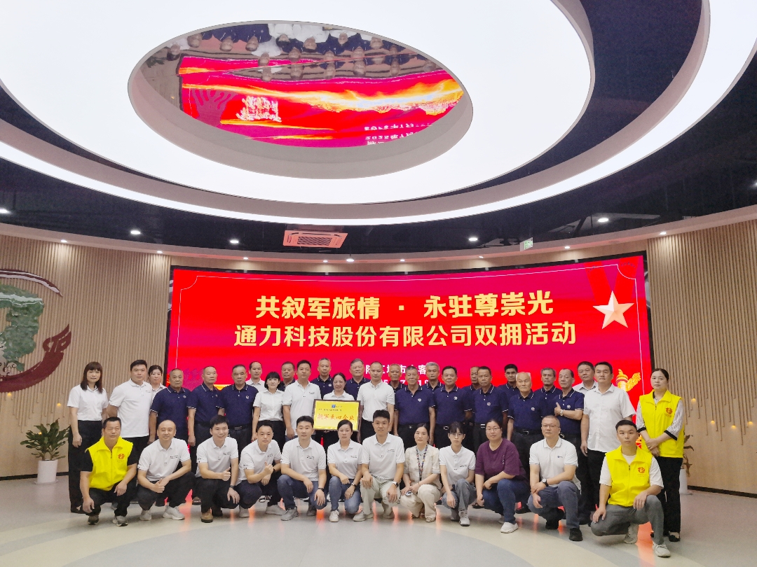 1761713923.jpg 图6+主图_副本.jpg